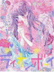 综艺栏目类内容播放示意